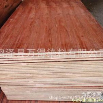 Sales and Supply of Templates for Buddhist Incense, Paper, Leather, Plastic, Spices, Medicine, Cement, Special Dyes, Acidic Red 3R