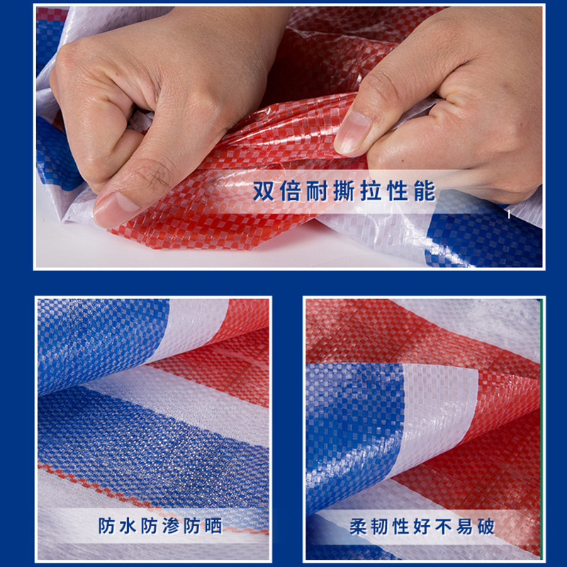 New material color strip cloth polyethylene material 100g waterproof rainproof cloth engineering 6140 type freight yard cover tarpaulin