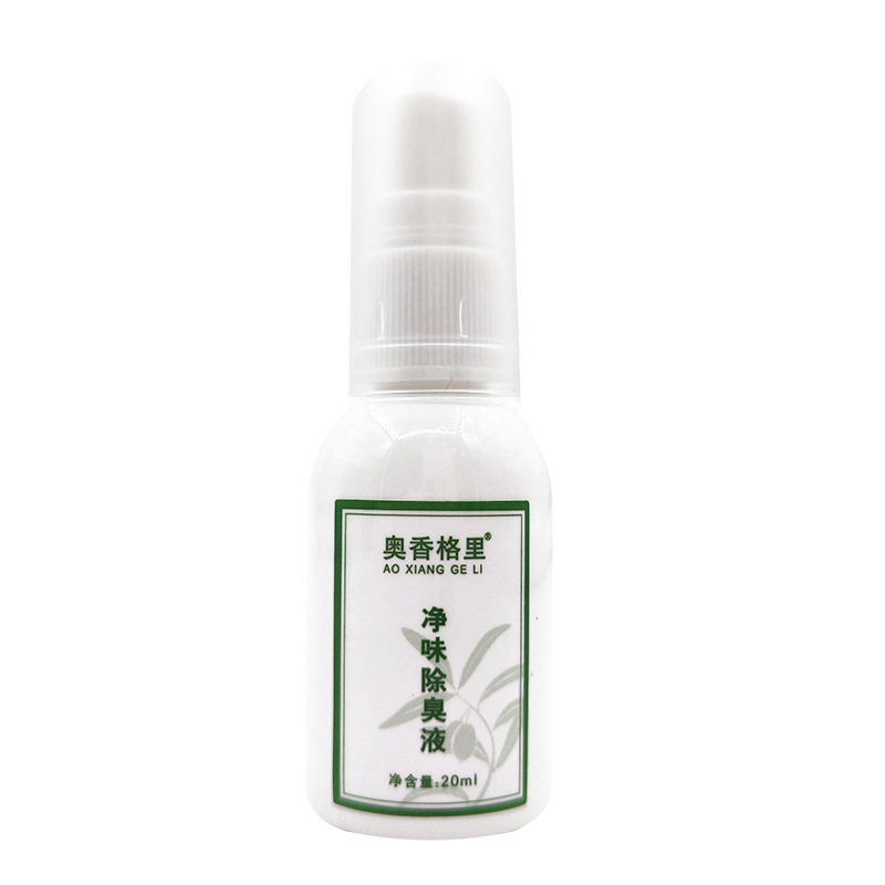 Zhenli Leo Xiangri Deodorant Liquid/20ml genuine goods