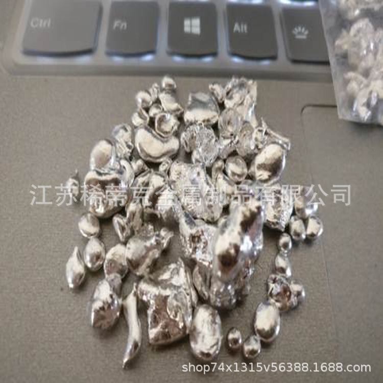 Supply 47 ℃ -280 ℃ Fusible Alloy Particles (Fusible Particles) Fusible Strips Low Melting Point Fusible Alloy