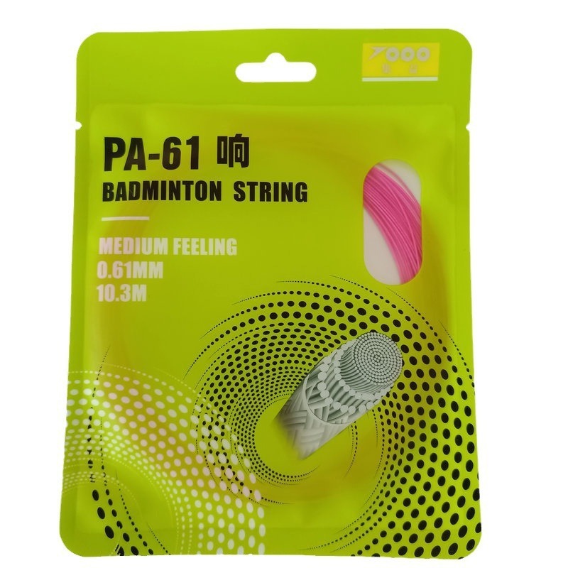 Jiyi Badminton String Pa95 String 65 String 61 Elasticity 66 Professional Training Competition 80 String Racket String Available in Multiple Colors