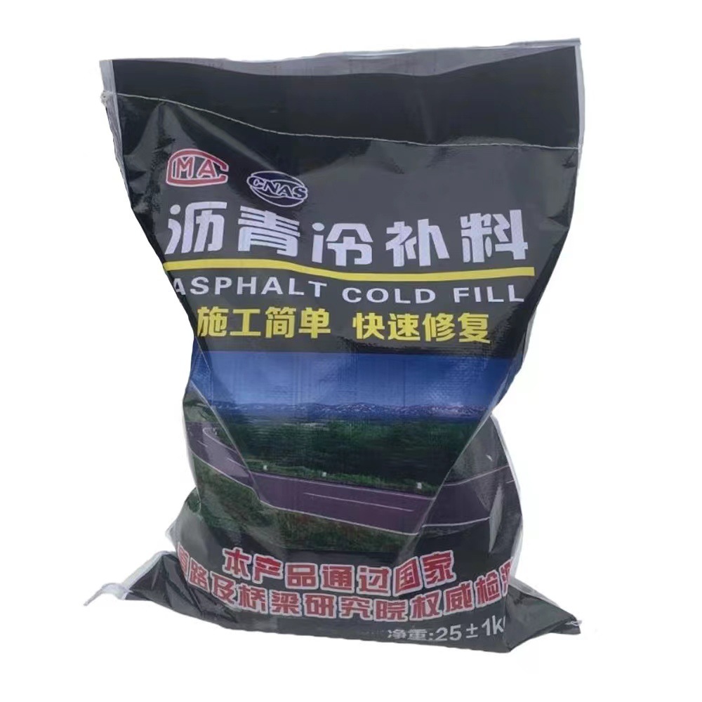 Asphalt Cold Patching Material Municipal Highway Repair Pothole Filling Cold Patching Material Manufacturer Pavement Patching Material Asphalt Sand