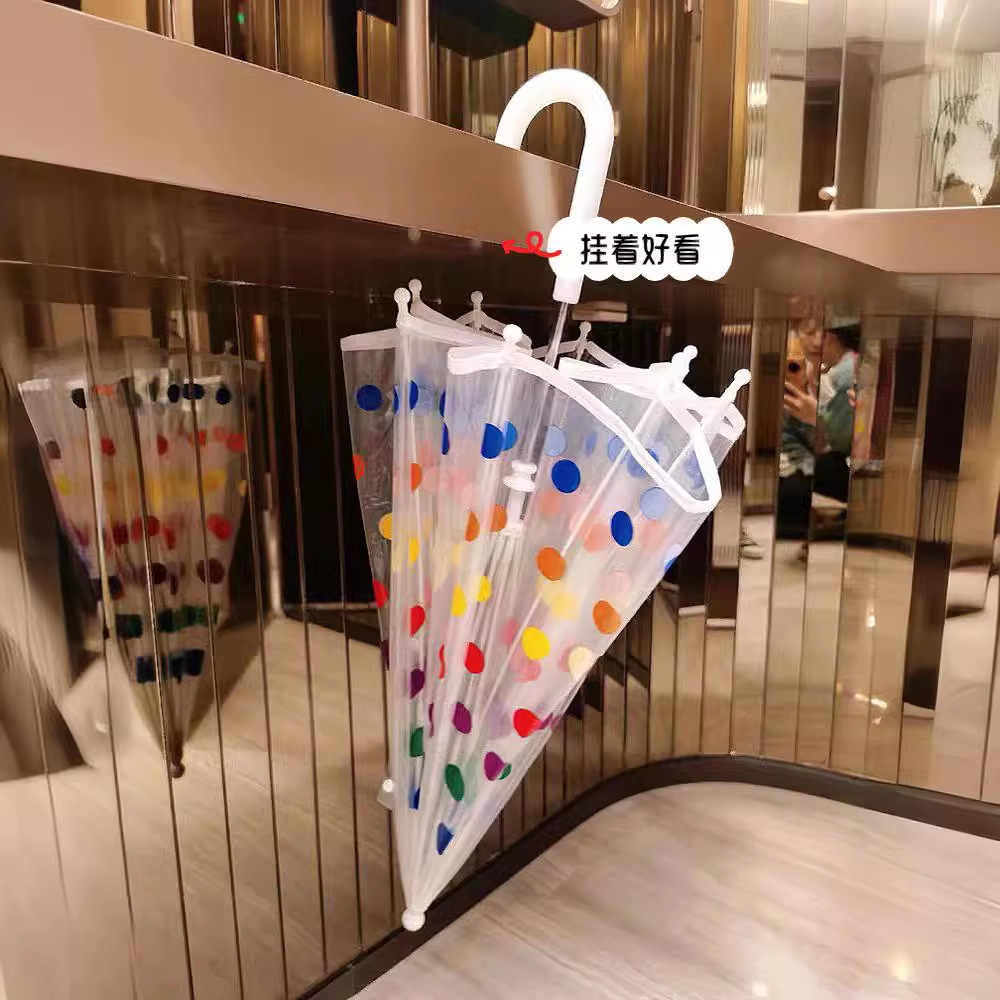 Instagram-Style Fresh Long-Handle Transparent Umbrella, Ultra-Light and Anti-Pinch, Children's Rain Umbrella, Cute Baby Photo Umbrella