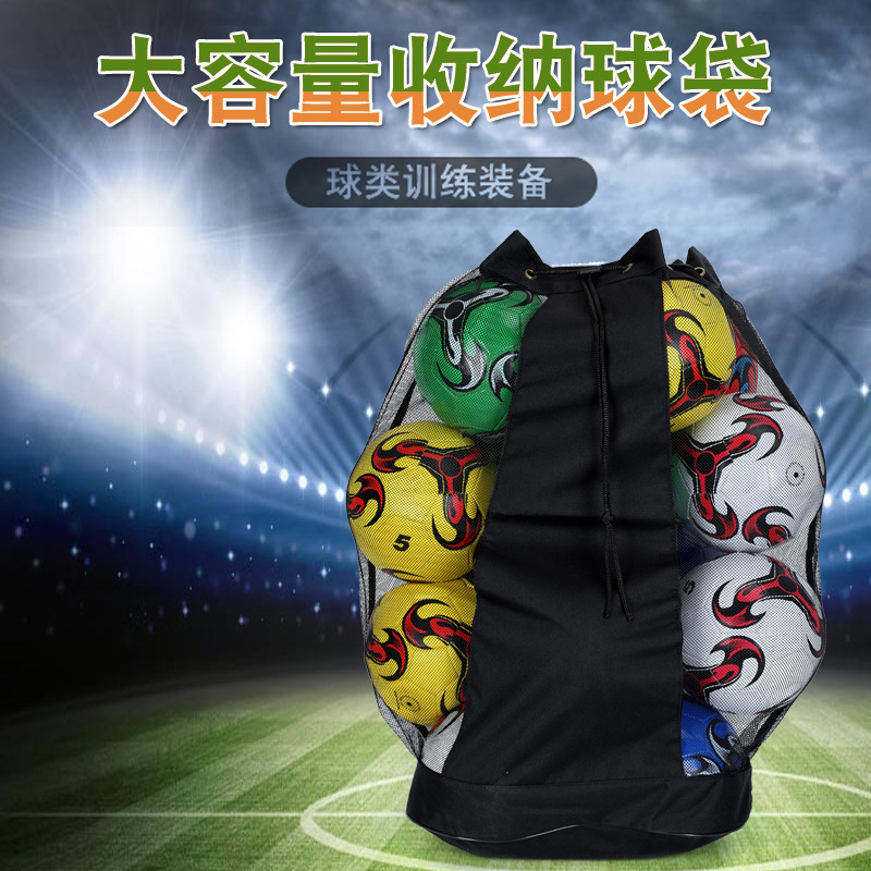 Large Soccer Bag Basketball Net Bag Canvas Basketball Bag Basketball Bag Football Sports Bag Storage Thick Type