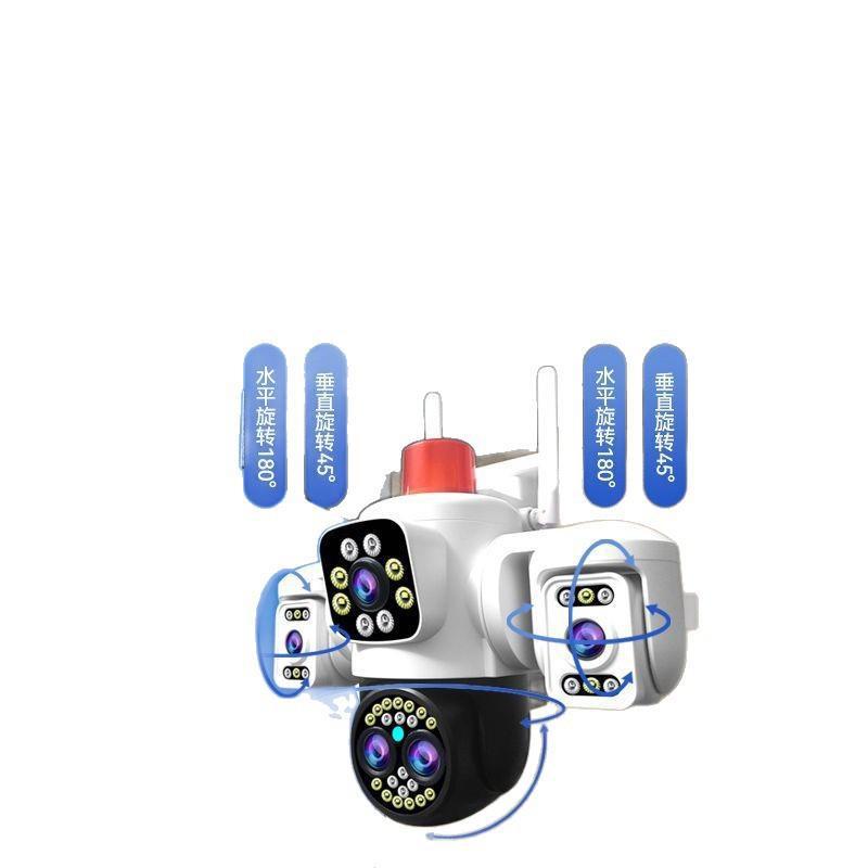 Five-Lens Three-Rotation Monitor Camera 360-Degree No Blind Spots 4g Connected to Mobile Phone Remote Wifi