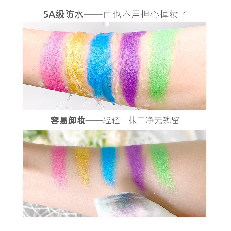 Little Golden Shield Children's Eyeshadow Children's Day Stage Makeup Makeup Special Performance Makeup Glitter Sequin Performance Set Non-Toxic