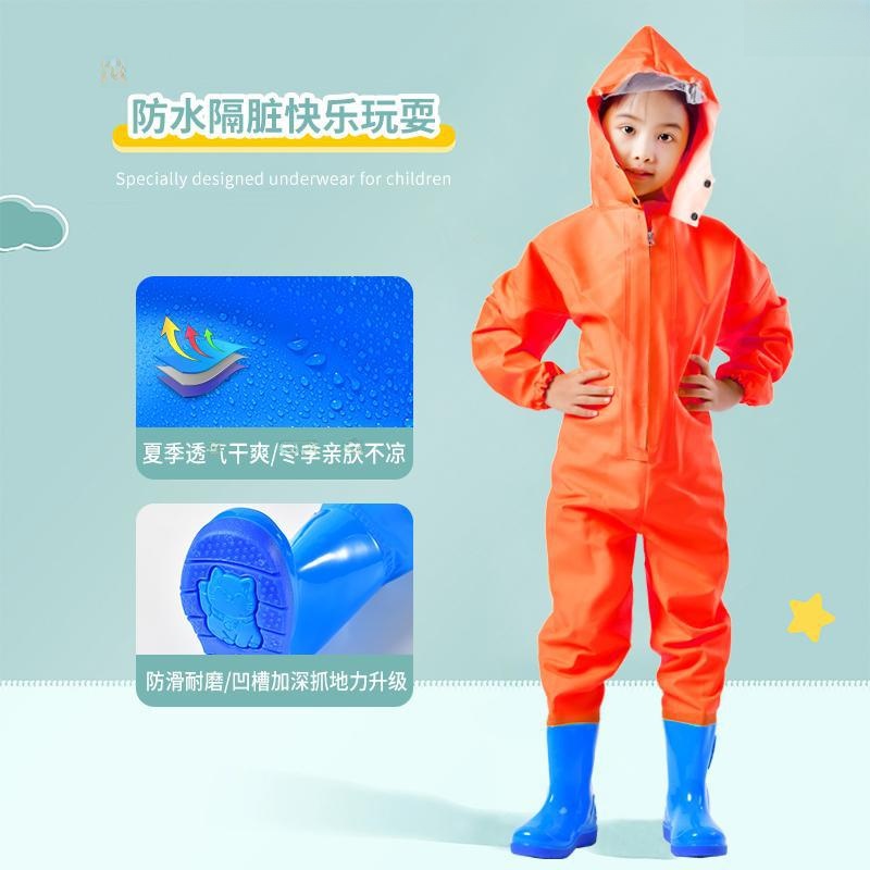 Children's One-piece Water-playing Clothes Full-body Waterproof Rain Pants Rain Boots One-piece Water Pants Wading Kindergarten Equipment