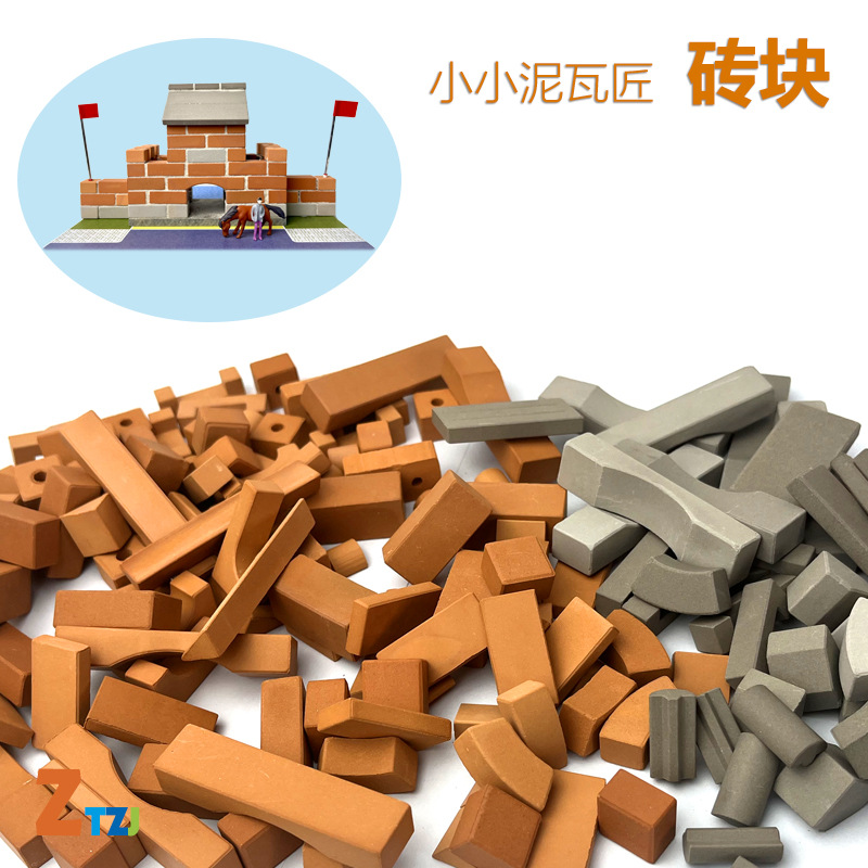 Игрушки для детей Строители домов с стенами Модель маленькой кабины Сборная Ручная работа DIY Архитектор Цементные кирпичи