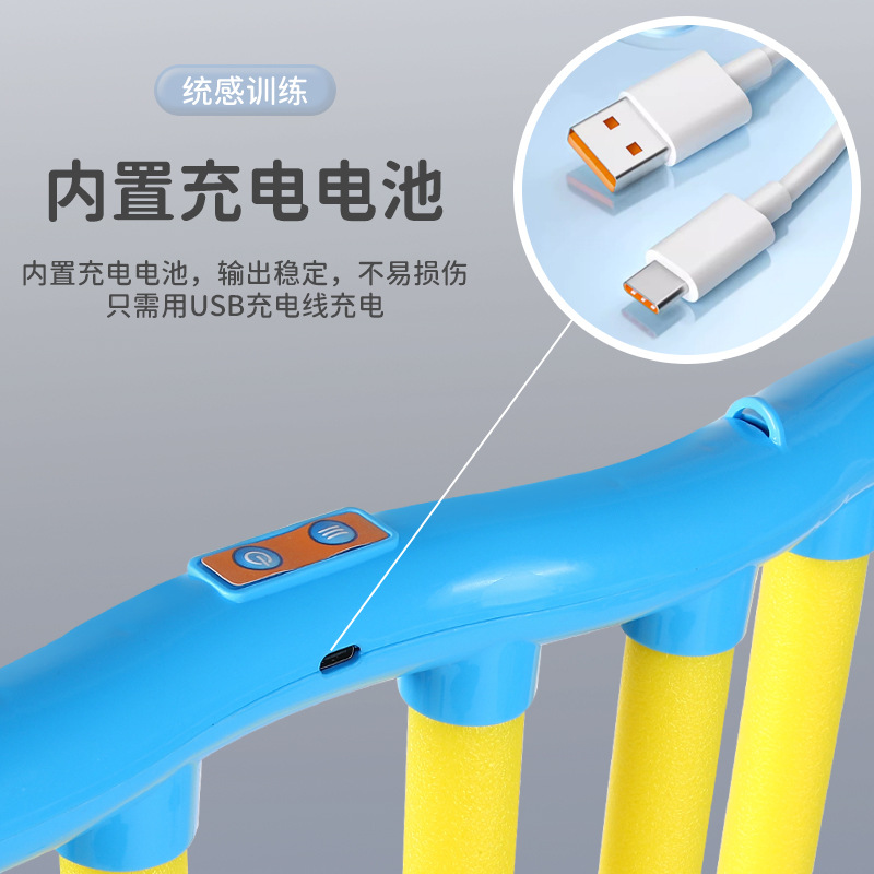 Cartoon version eye-catching and hand-catching stick machine children's concentration stick machine sensory training equipment parent-child interactive toys