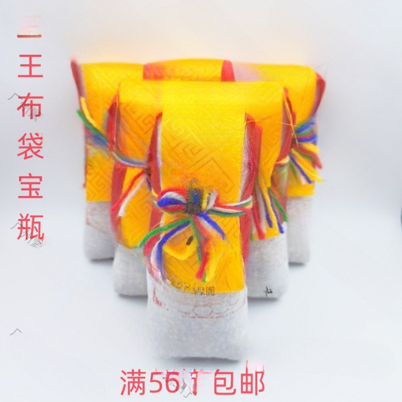 Сумка-сокровище Драконьего короля для домашних украшений и маленьких бутылок