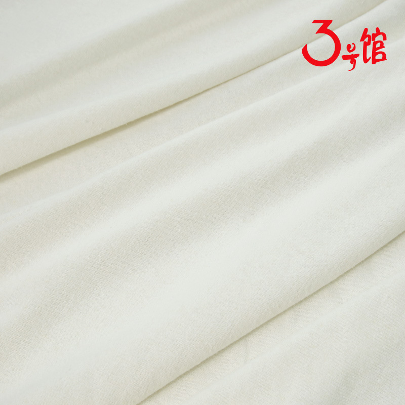 Hemp Cotton Fabric, Terry Cloth, Thickened Sweatshirt Fabric, Autumn and Winter Sweatshirt Jacket Fabric, 315g Hemp Cotton Material