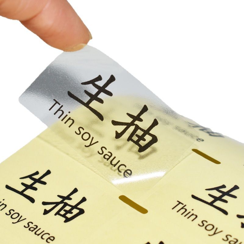 Sticker Custom Printing Self-Adhesive Free Shipping Hot Stamping Logo Trademark Waterproof Transparent Pet Plastic Label Sticker Customization