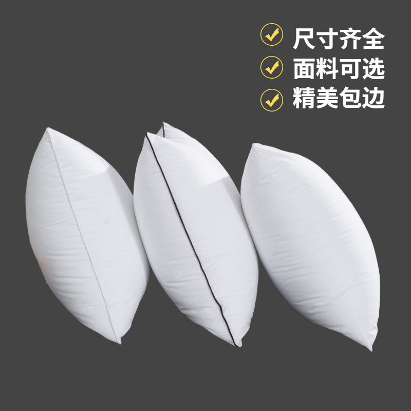 Feather Velvet Pillow Core Manufacturer Wholesale Brushed Cloth Cotton Cushion Waist Pillow Core 45 50 55 60