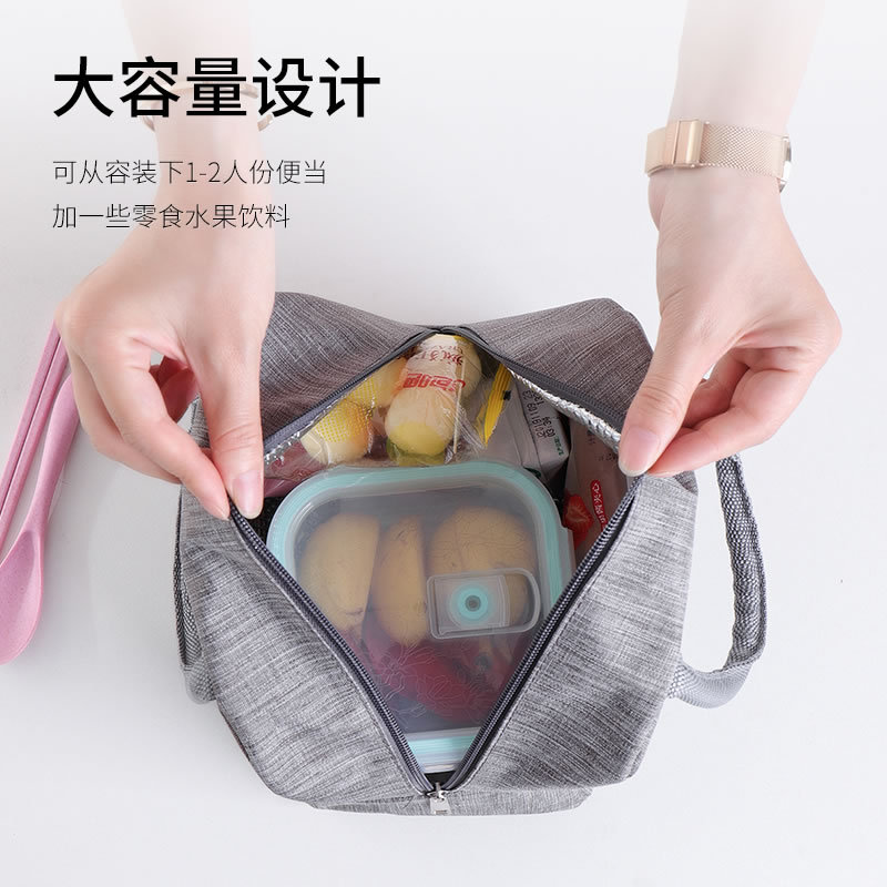 Lunch Box Bag for Primary School Students Waterproof Thickened Lunch Bag Lunch Bag Handbag with Rice Bag Oxford Cloth Bear Insulation Bag
