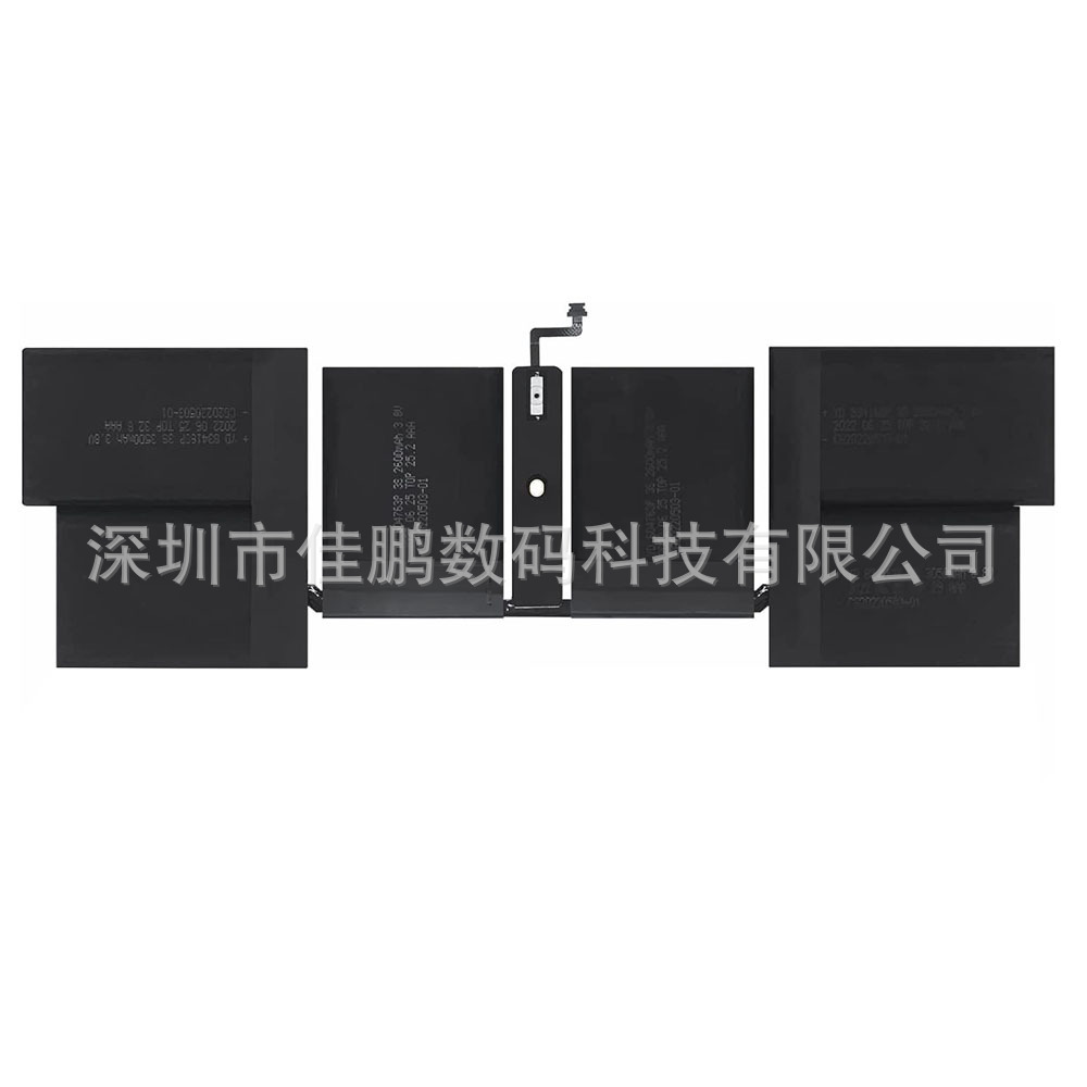 SuitAble for Notebook A2442 Computer A2519 BAttery