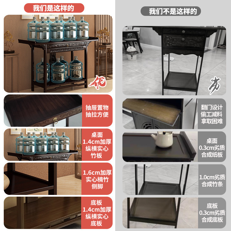 New Chinese-Style Altar Table, Eight Immortals Table, Strip Case, Shrine, Incense Table, Buddhist Altar, Household Incense Table, Case, Buddhist Niche Cabinet, Shrine