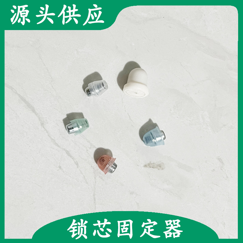 Антиворовской замок для одежды супермаркета, цилиндр, застежка для одеяла, бирка для ушей, держатель, маленький антиворовской магнитный замок