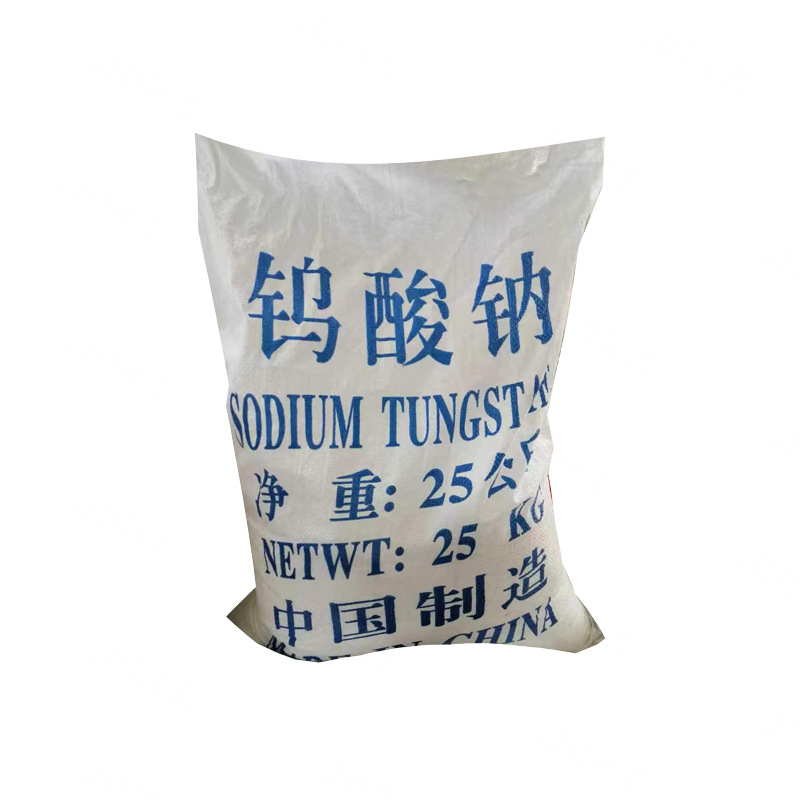 Spot Supply of Sodium Tungstate, Metal Processing, Fireproof Materials, Textile Industry Water Treatment, Corrosion Inhibition, Large Dosage, Preferential Treatment
