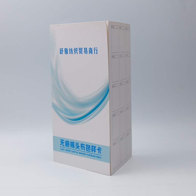 Wholesale Customized Textile Fabric Booklet Blank Spot Color Card Clothing Fabric Color Card Sample Booklet Cloth Card Multi-Fold