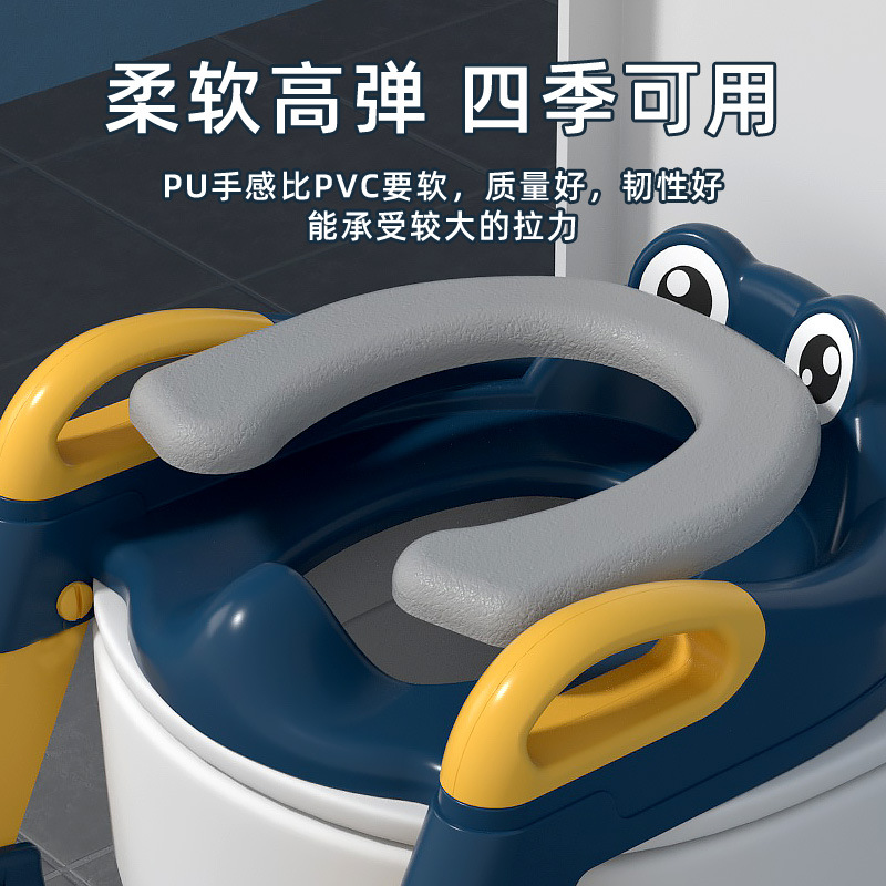 Factory direct auxiliary toilet ladder children's toilet supplies baby baby ladder folding toilet