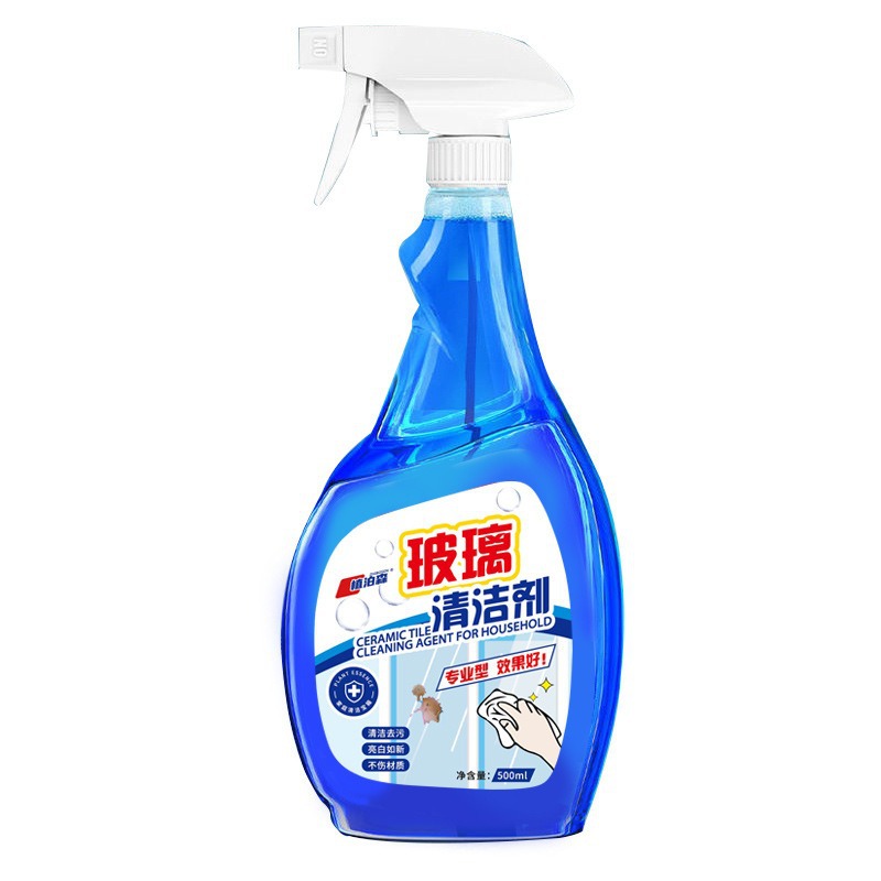 Household Glass Cleaner, Toilet Window Cleaning Special Glass Cleaning Water, Powerful Decontamination Artifact, Descaling Cleaning Agent