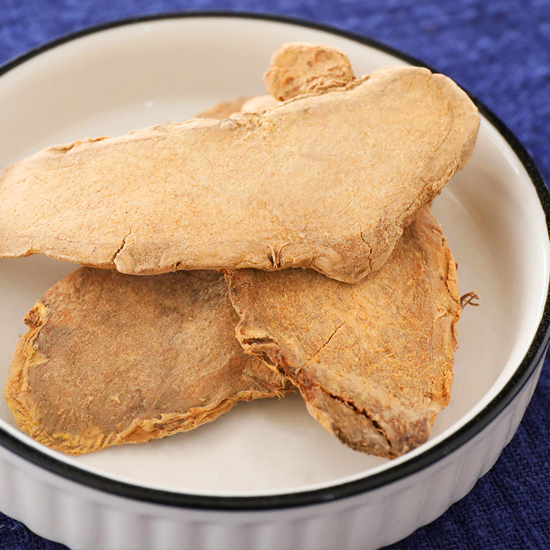 Turmeric Chinese Medicinal Material 500g Genuine Small Turmeric Slices Old Turmeric Wild Fresh Dry Goods Soaked in Tea Water