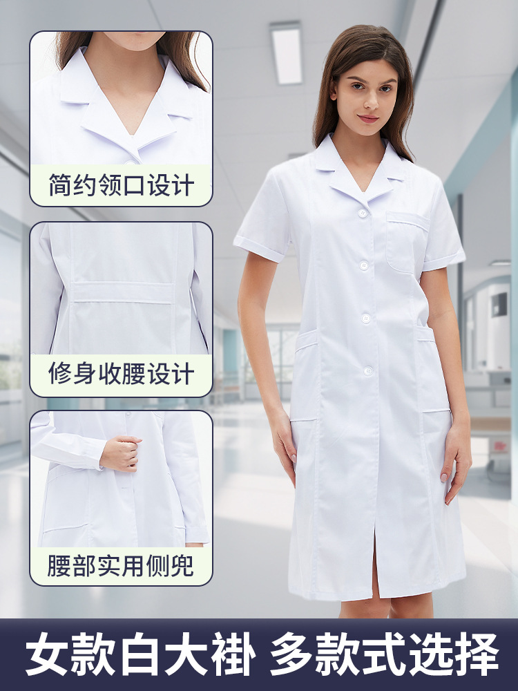 Doctor White Coat Long-Sleeved Thick Summer Dentist Uniform Pharmacy Clinic Medical Pure White Cotton Workshop White Coat