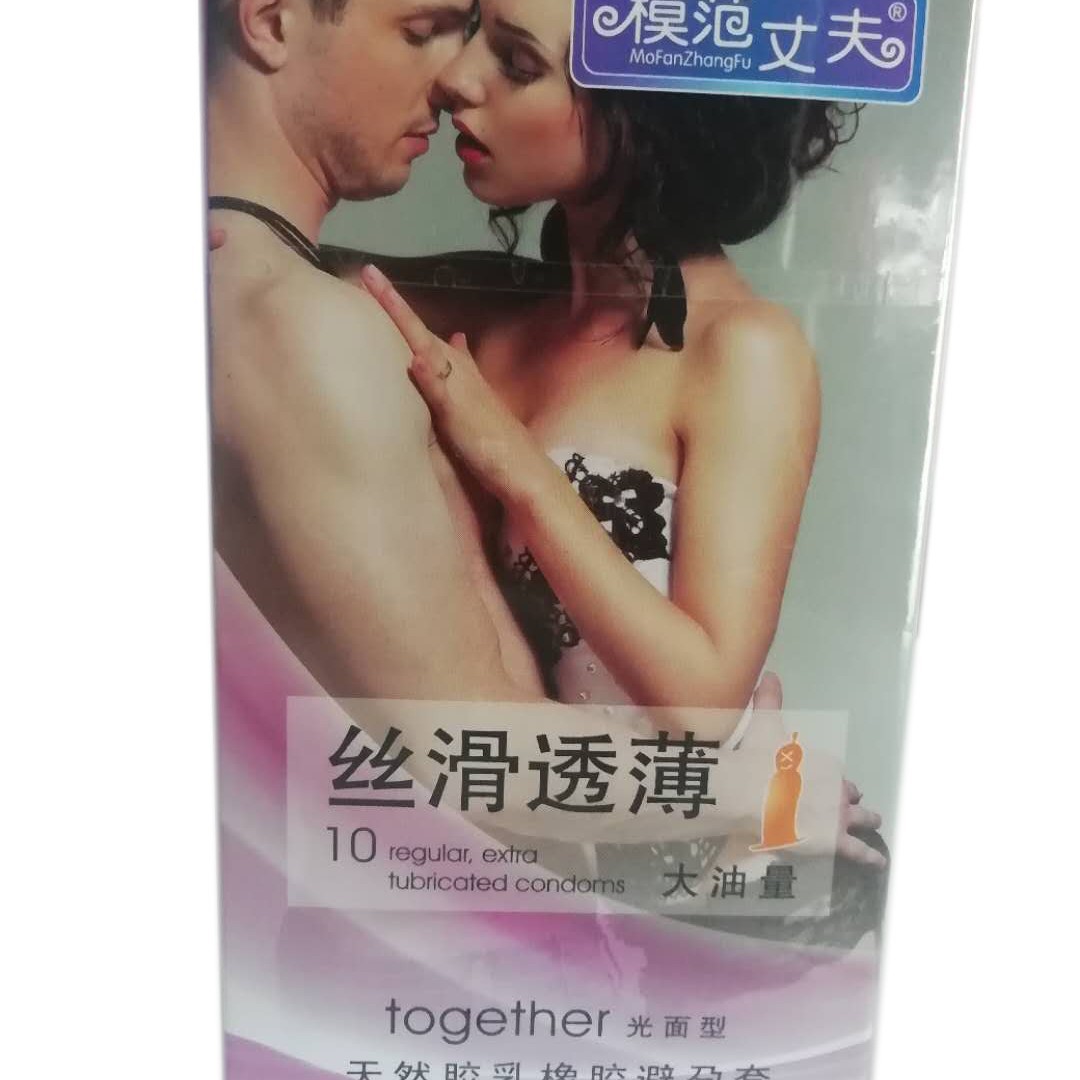 Tongle model husband 10 PCs thin particles flat sex condom condom adult sex products