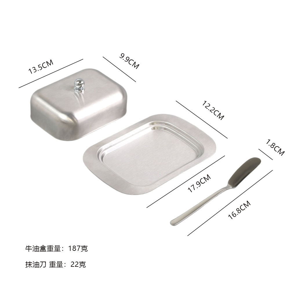 Cross-border stainless steel butter box European-style western-style cheese box thickened butter box food grade bread box pastry plate
