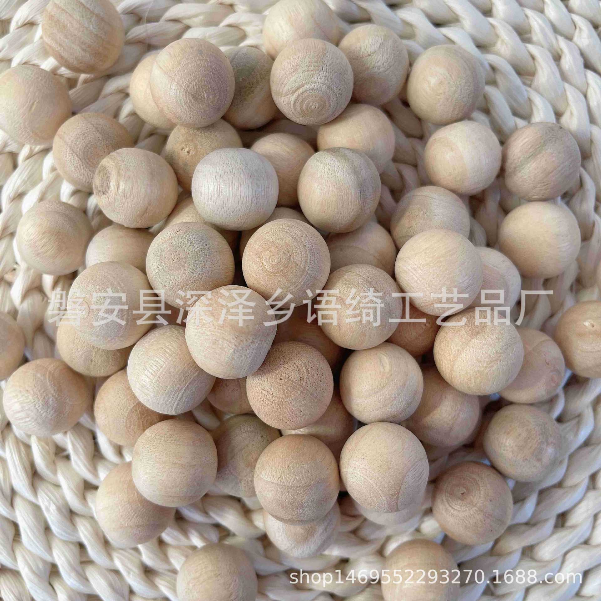 В наличии, 1.8 см, древесные бусины из камфоры, альтернативные мольные шарики, 1.8 см, твердые