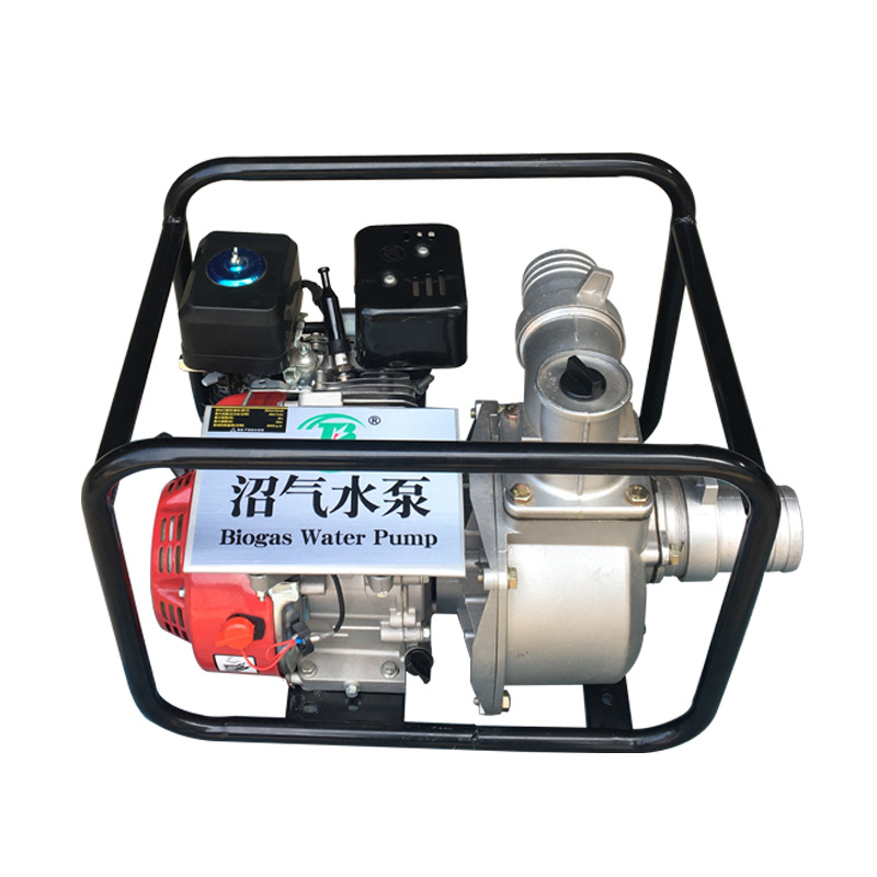 3inch Biogas Water Pump 2inch Farm 4inch Special Irrigation for Farmland Small Gas Water Pump Household Water Pump for Watering