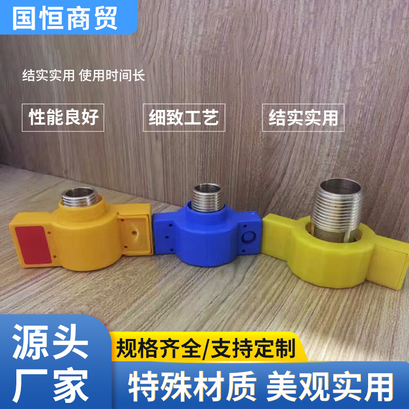 Anti-theft buckle gas meter water meter gas meter anti-theft anti-release lock card ABS plastic disposable anti-theft buckle