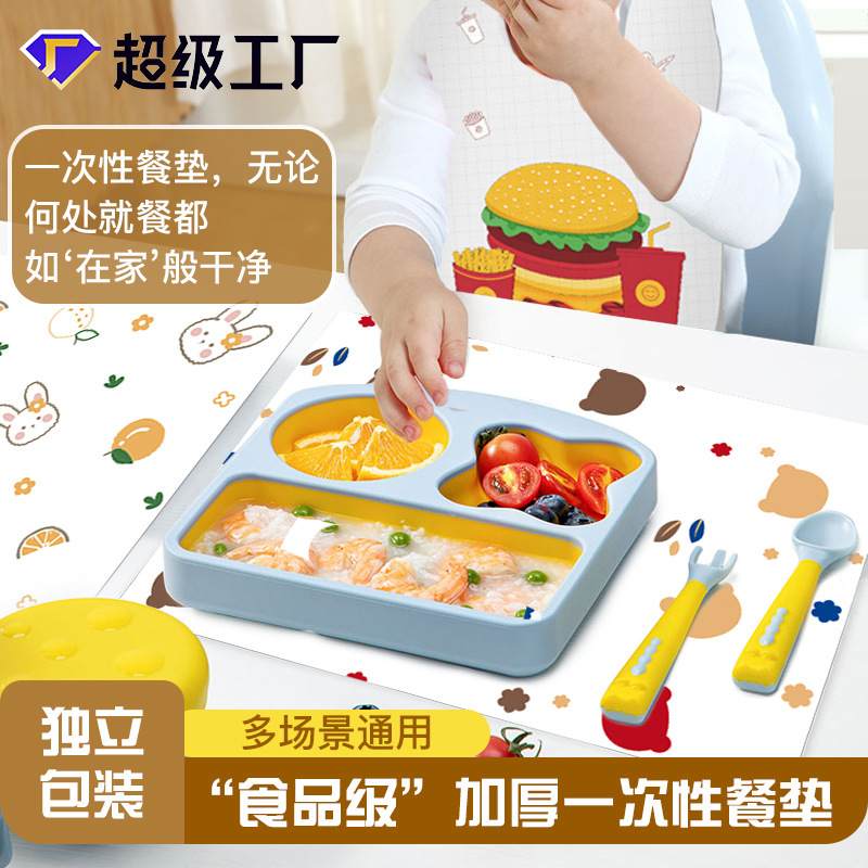 Одноразовый подстилка для детей, портативная, водоотталкивающая, для стульев и столов для детей