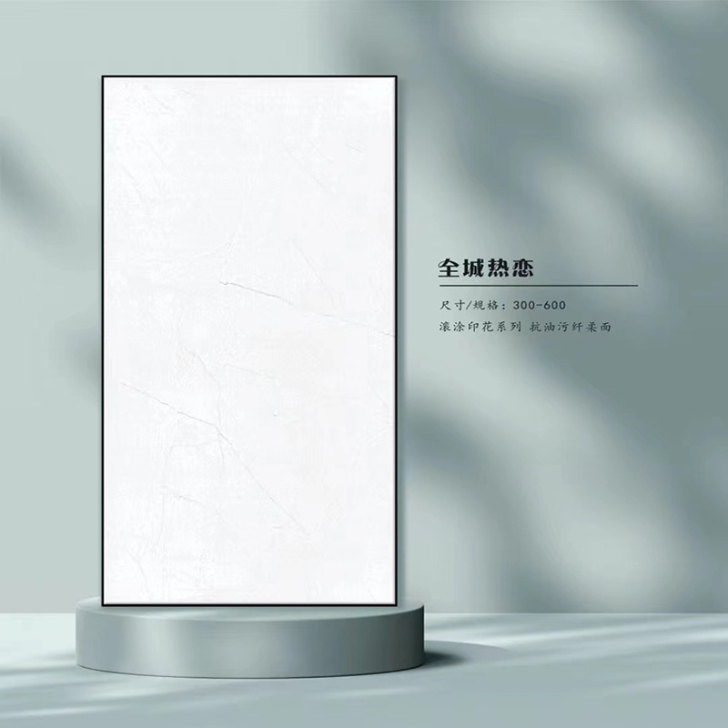 Foshan aluminum gusset plate manufacturers 300600 white strip ceiling aluminum ceiling toilet tooling aluminum gusset ceiling