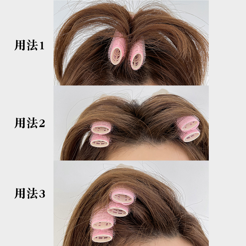 2 Pack Zhao Lusi Same Style Hair Root Fluffy Clip Artifact Top of Head Curly Hair Bangs Styling Hairpin Traceless Curly Hair