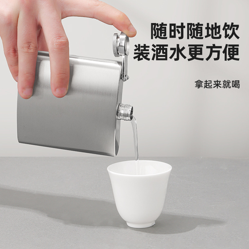 Amazon 1-10 oz stainless steel hip flask Russian portable outdoor paint natural color small hip flask wholesale