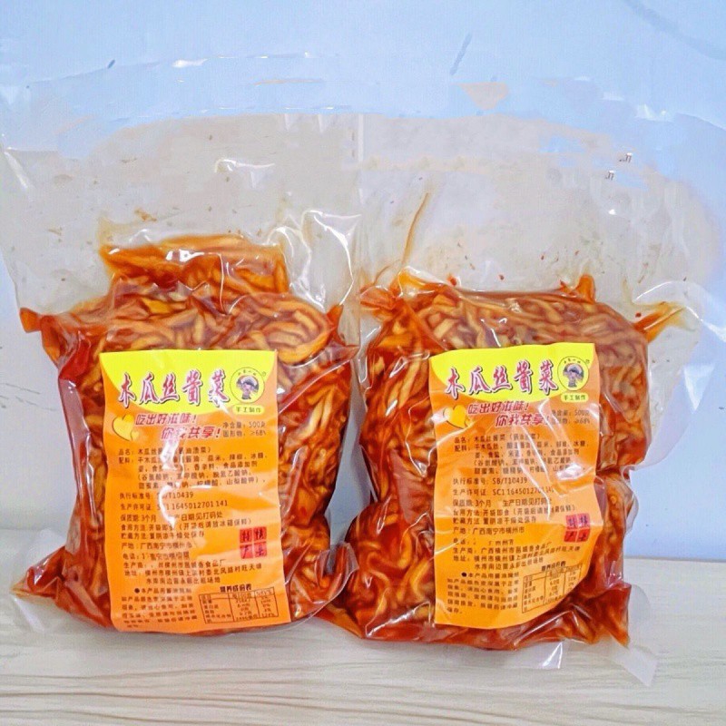 Guangxi Handmade Spicy Papaya Shreds with Sauce, Crispy and Refreshing Papaya Shreds with Garlic Flavor