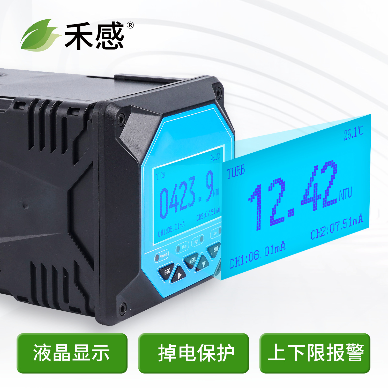 Hege Turbidity Sensor Online Turbidity Meter Agricultural Industrial Aquaculture River Digital Turbidity Detector