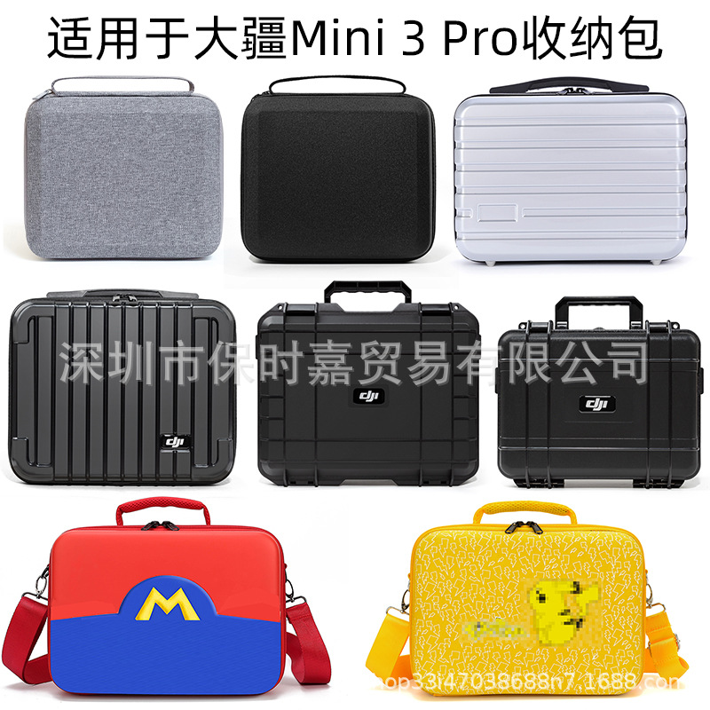 Подходит для сумки хранения dji mini3 pro, дрона dji mini3 pro с экраном, сумки-клатча