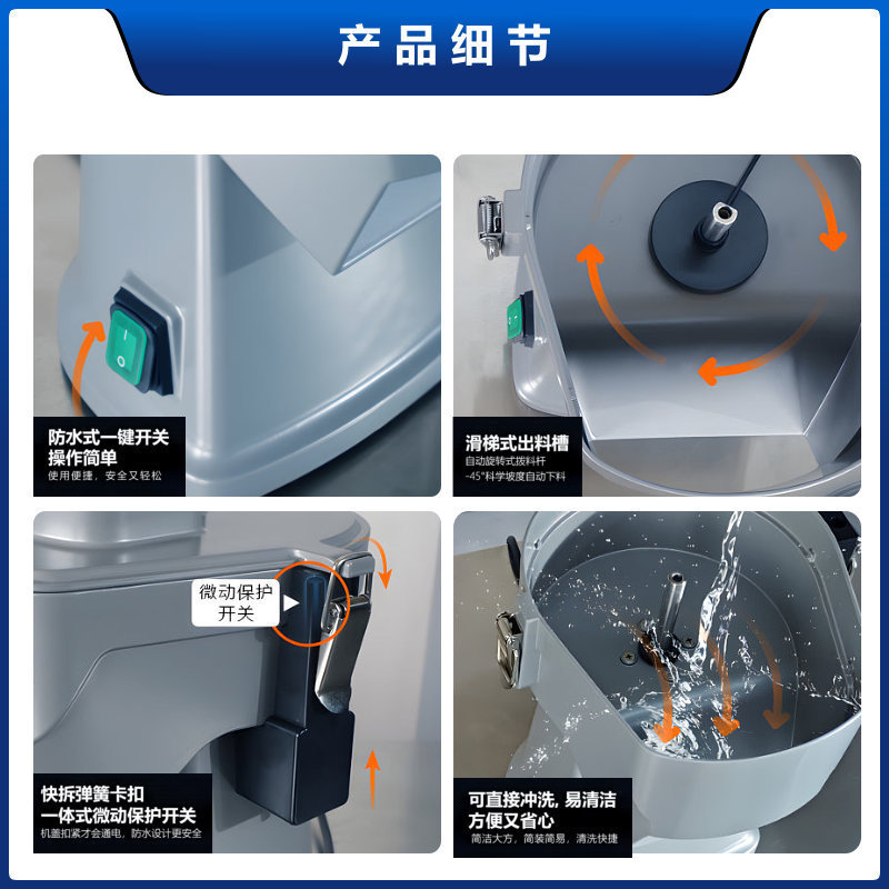 Multifunctional Vegetable Cutter, Dicing Machine, Dicing Machine, Electric Slicing and Slicing Machine, Vegetable Cutter