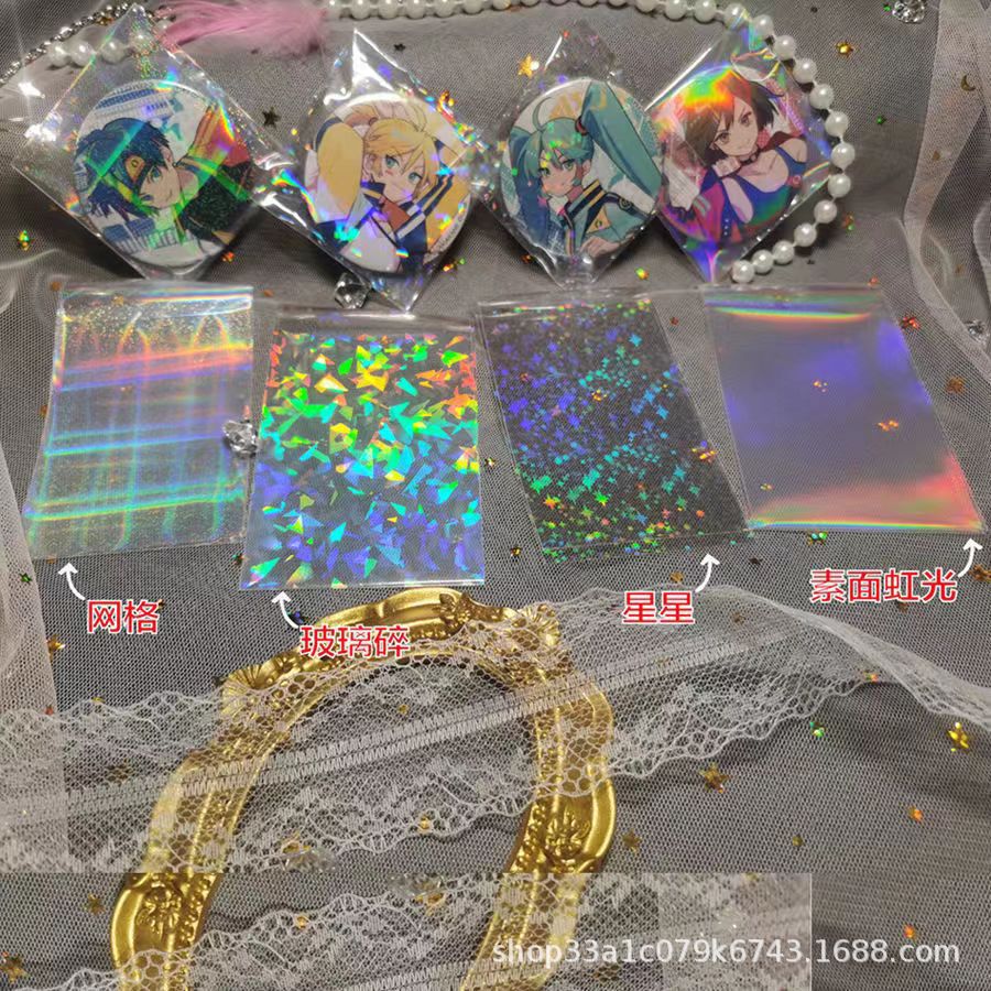 Laser Self-adhesive Bag Protective Case Hongguang Self-sealing Bag Millet Badge Yu-Gi-Oh Card Animation Peripheral Storage