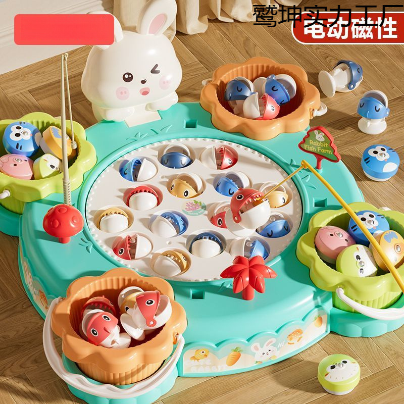 Children's Electric Fishing Toy suit Magnetic Kids Baby Kitten Puzzle Intelligence Girls Boys Hands-on Ability