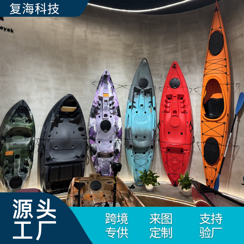 Ротационно-формованное каноэ, одно-двухместная пластиковая лодка