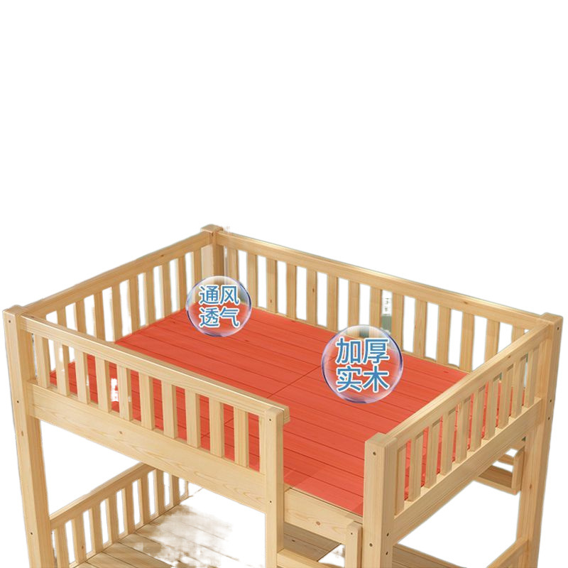 Solid wood mother-in-bed bed adult bunk double high and low bed double bed children's bed manufacturers wholesale