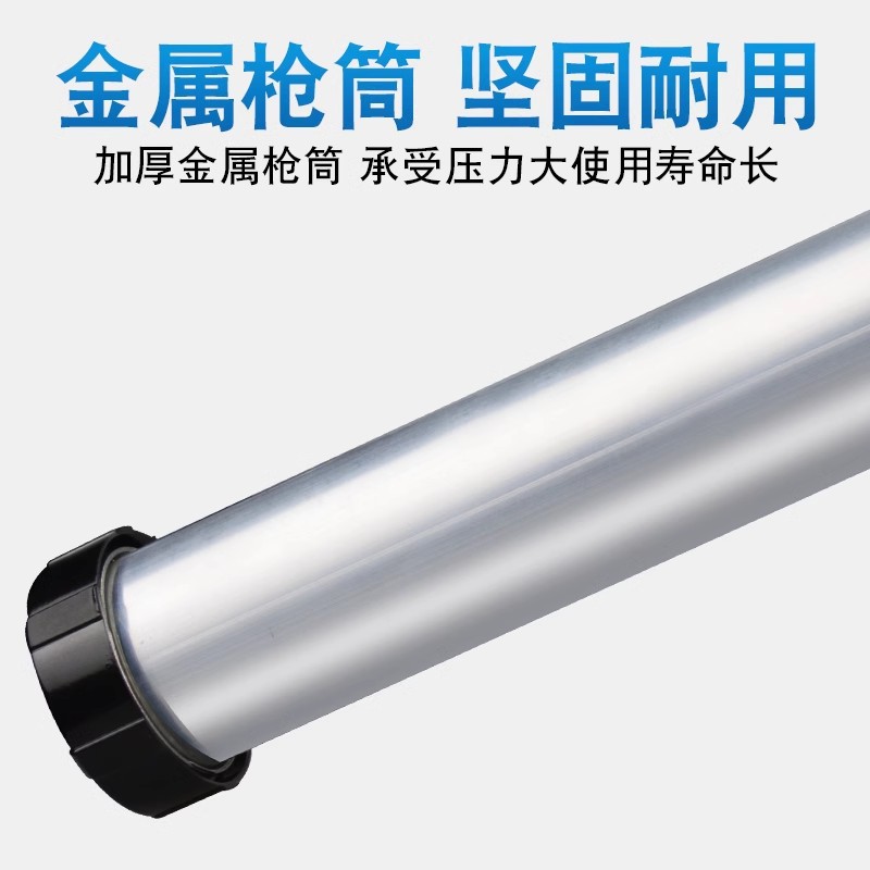 Factory in stock manual structural glue glue gun glass glue gun hard glue gun decoration structure glue gun glue gun wholesale