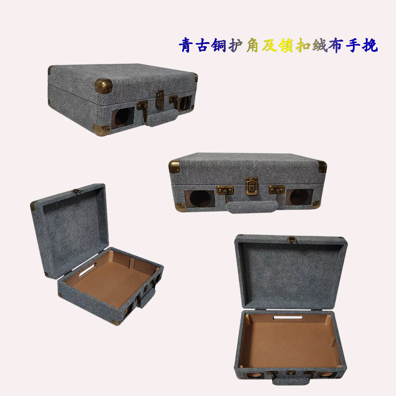 Customized Various Hardware Accessories, Portable Retro Vinyl Cd Player, Gramophone, Mdf and Leather Shell Box