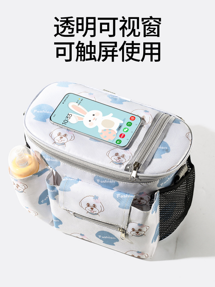 Mommy Bag Fashion Lightweight Baby Stroller Hanging Bag Storage Bag Walking Baby Artifact Storage Bag Shoulder Outdoor Maternal and Baby Bag