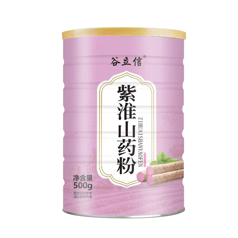 Purple yam powder breakfast brewing meal replacement powder in stock generation factory yam powder supermarket gift wholesale