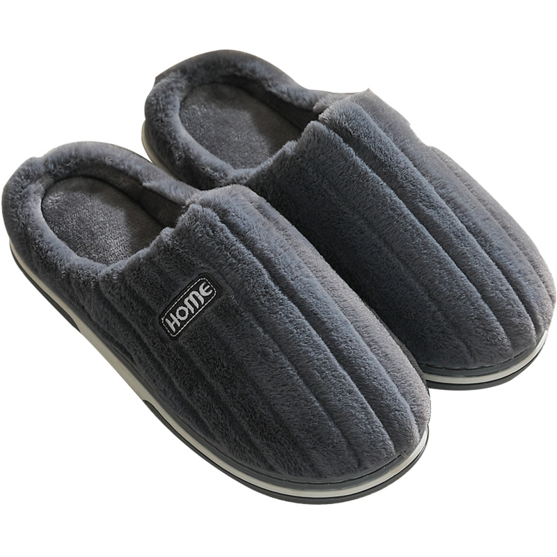Cotton slippers men's autumn and winter home warm thick bottom anti-slip household plush large size winter slippers men