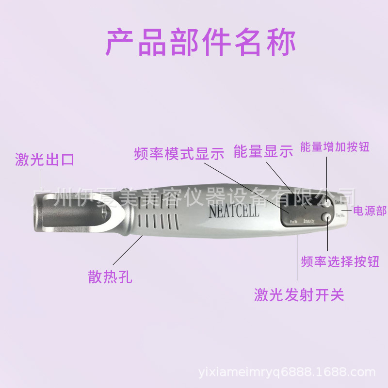 Picosecond Pen·Red and Blue Light Handheld Laser Spot Mole Pen, Freckle Removal, Eyebrow Washing, Tattoo Beauty Instrument